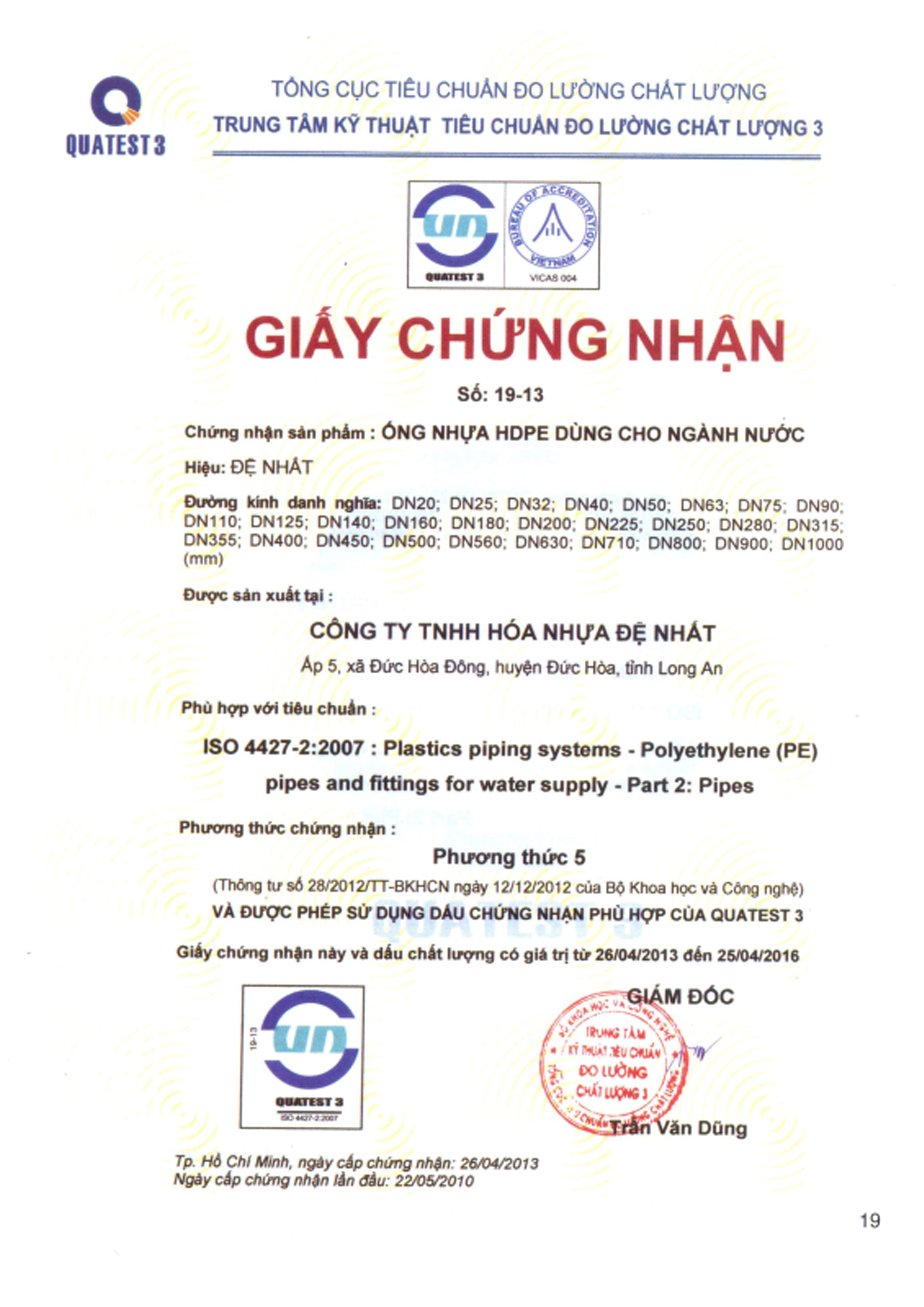 giay-chung-nhan-ONG-HDPE.jpg